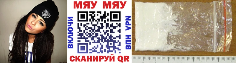 Купить наркоту Камешково Кокаин  Alpha PVP  ГАШ  Бошки Шишки  МДМА  LSD-25  Мефедрон 