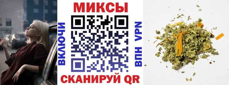 ссылка на мегу вход  Камешково  БУТИРАТ Butirat 