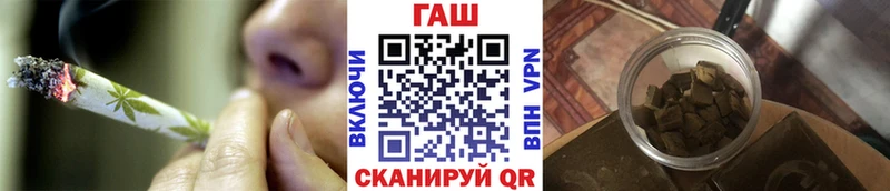 KRAKEN ТОР  Камешково  Гашиш ice o lator 
