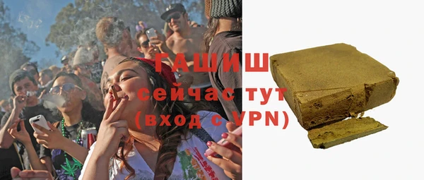 кокаин перу Алексин