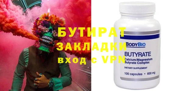 MDMA Premium VHQ Алзамай
