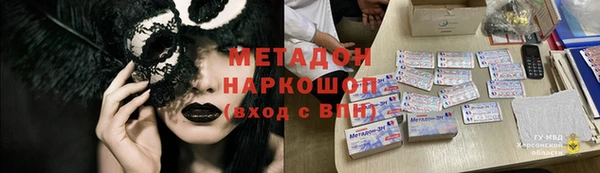 винт Алексеевка
