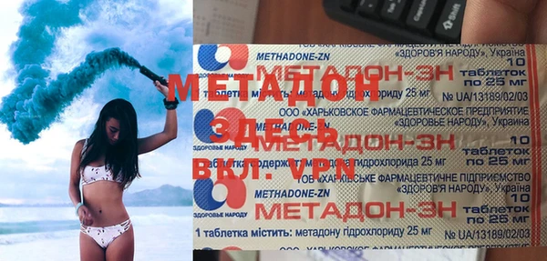 винт Алексеевка