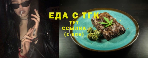 кокаин перу Алексин
