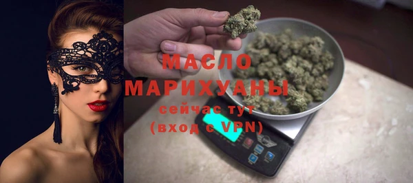 Альфа ПВП Козловка