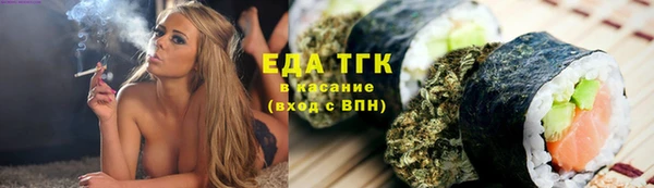 кокаин перу Алексин