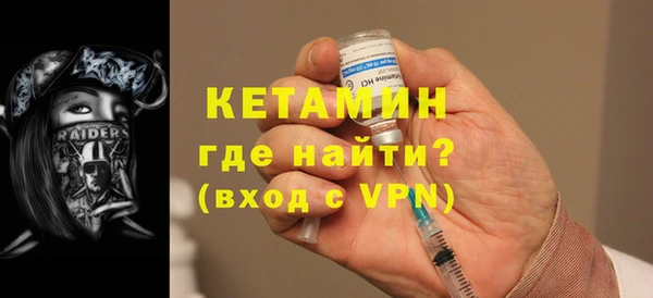 тгк Козельск