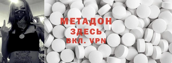 кокаин перу Алексин