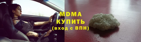 винт Алексеевка