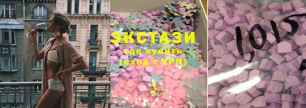 винт Алексеевка