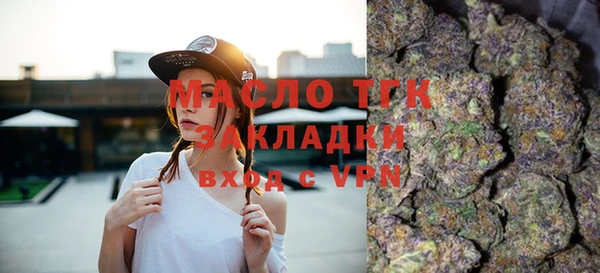 ECSTASY Кодинск