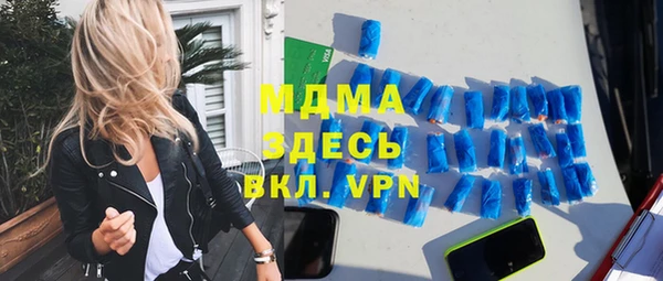 кокаин перу Алексин