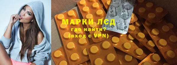 винт Алексеевка