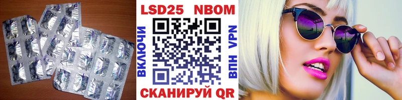 закладка  omg ONION  LSD-25 экстази кислота  Камешково 